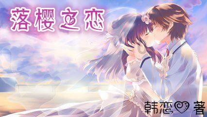 异星探险家