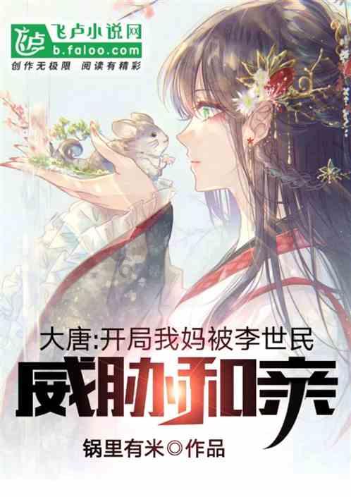 沂南县蒲汪镇:抓实卫片整改 保护耕地资源